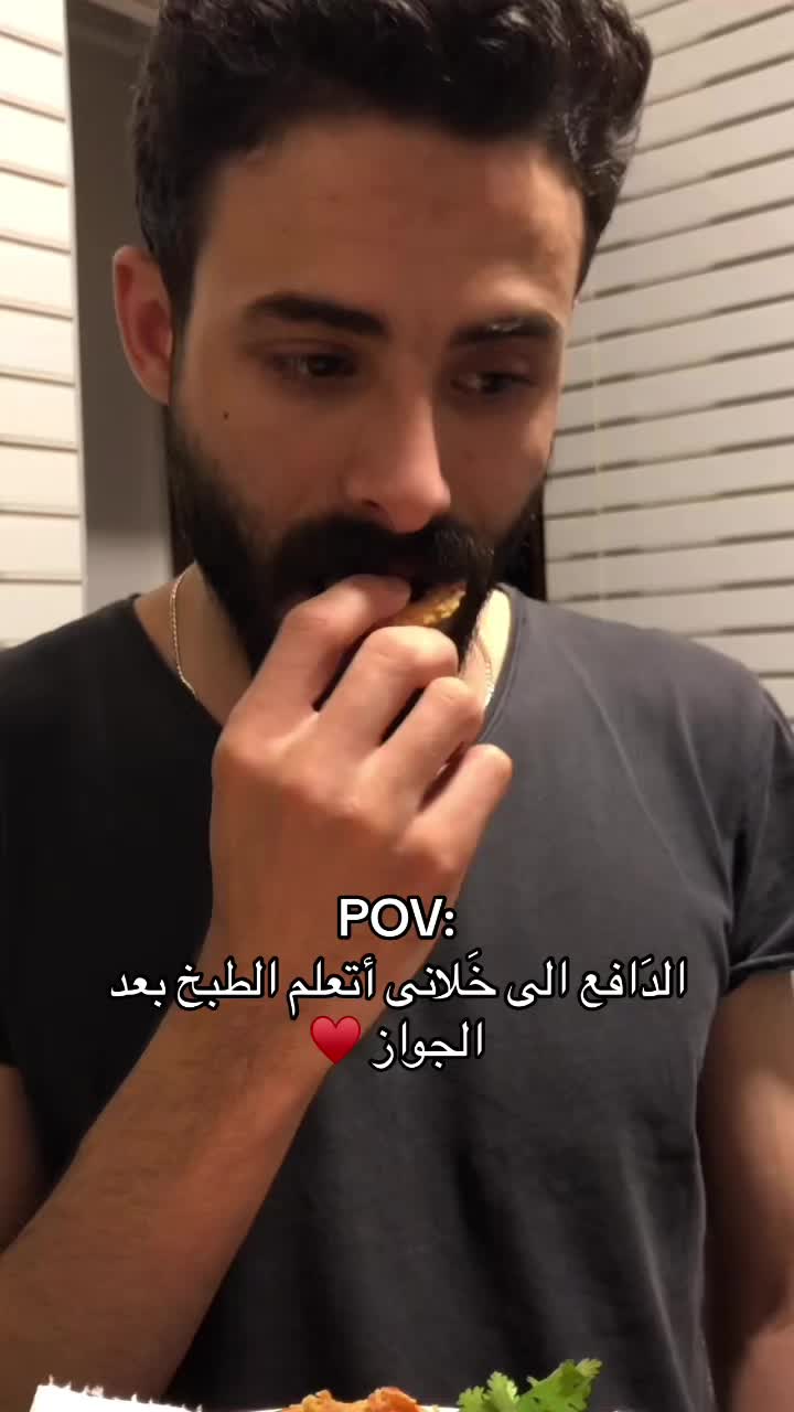 @شيماء_عِرفت