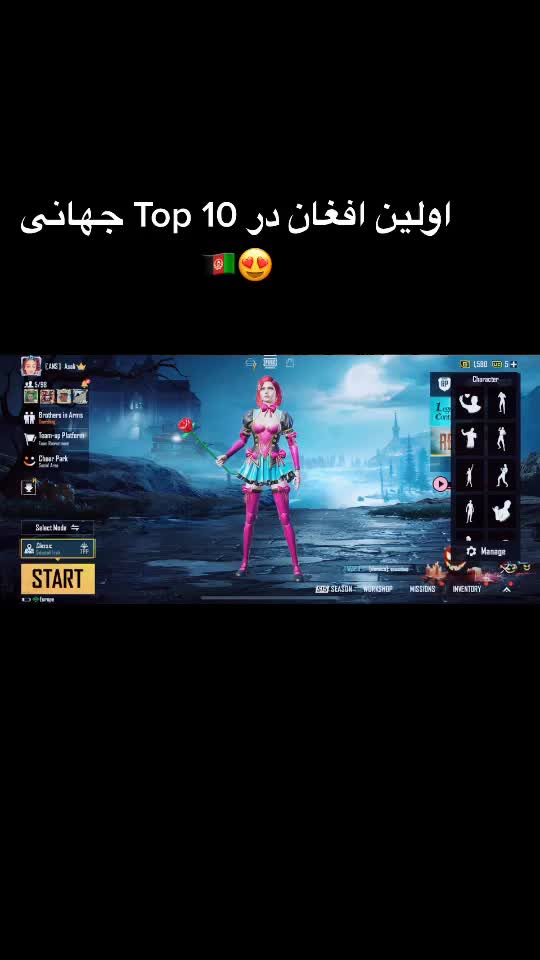 @asali Karimi