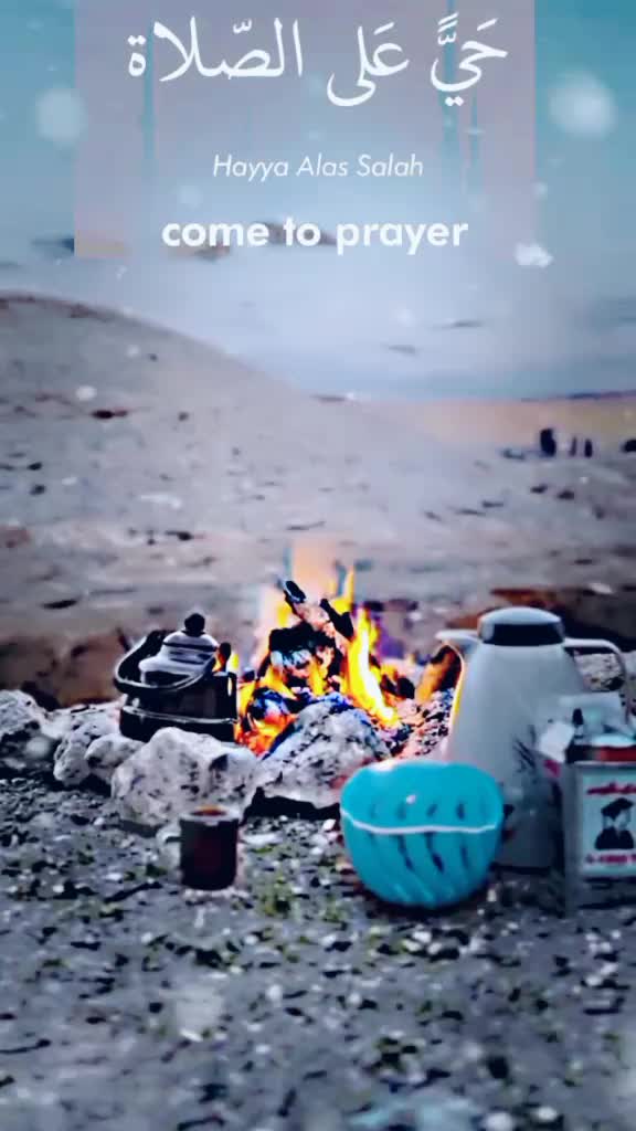 @گجرات_آلہ_👑