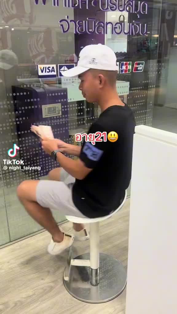 @ttonmobile
