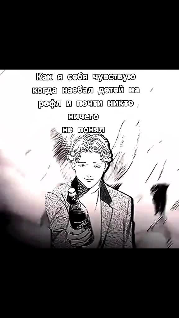 @Tvoi_Gangster