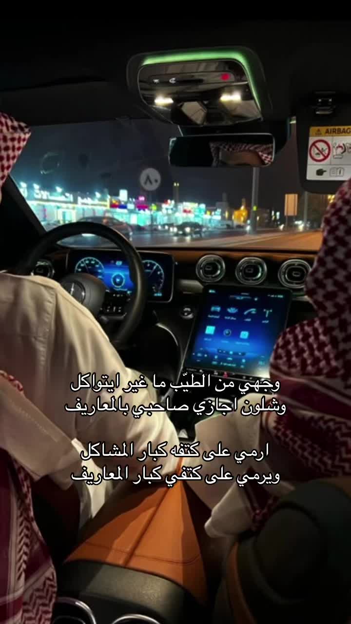 @Saudi🇸🇦