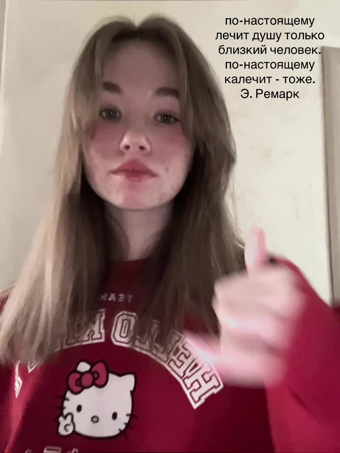 @свежий персик