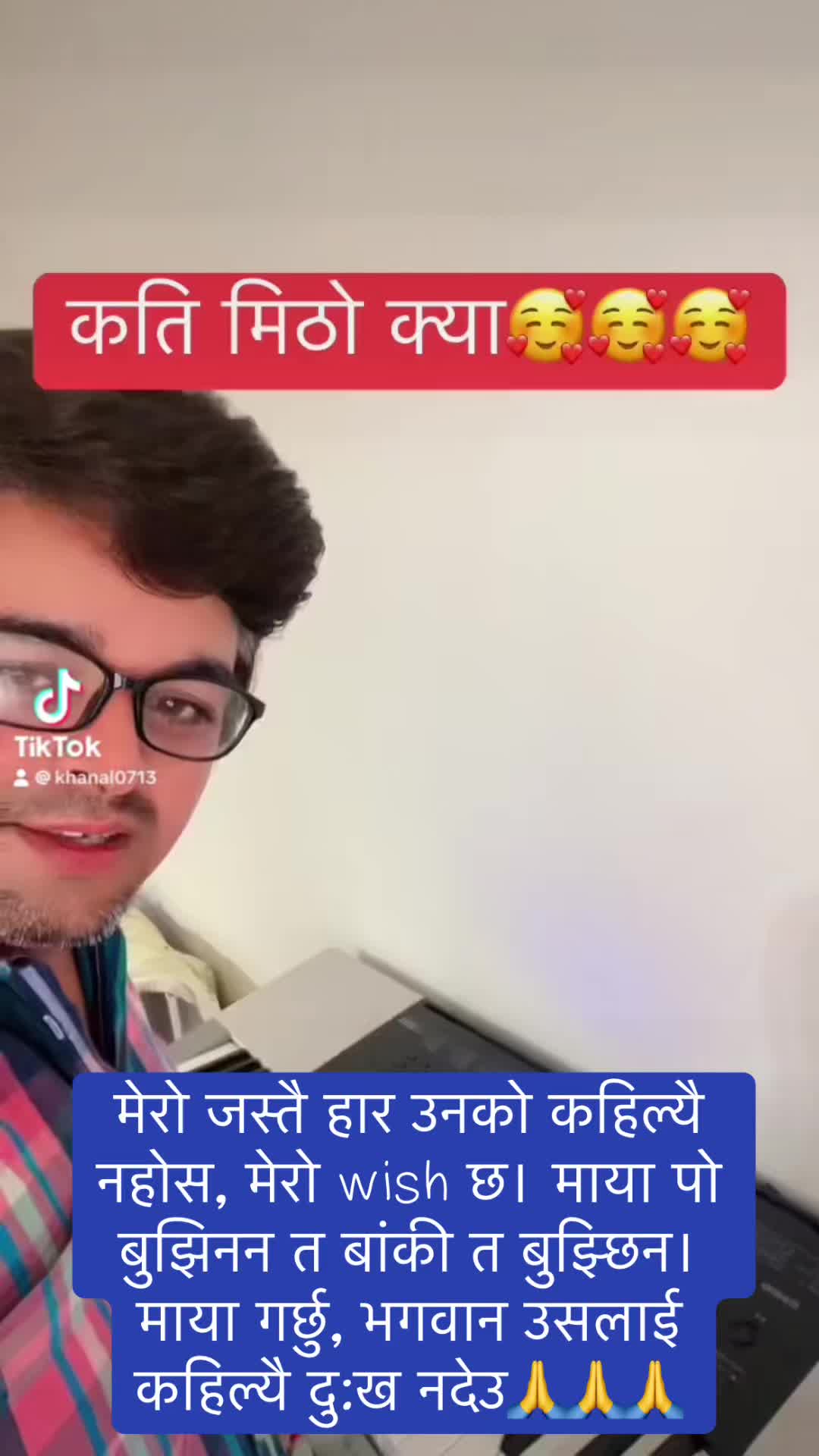 @Khanal Deepak