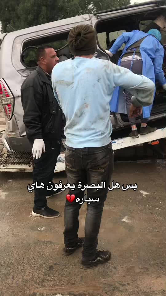@غانم سطحه
