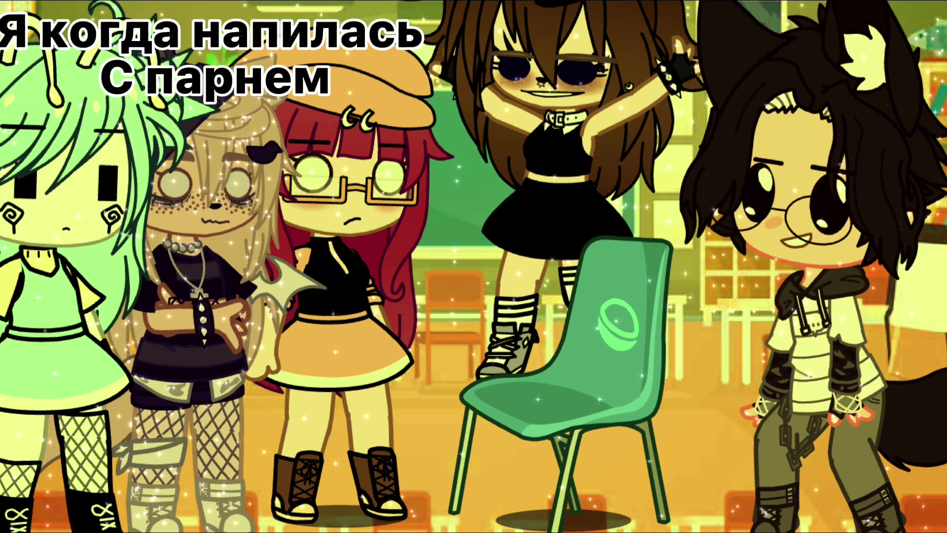 @💎_ℂ𝕣𝕒𝕫𝕪 𝕘𝕚𝕣𝕝_💎