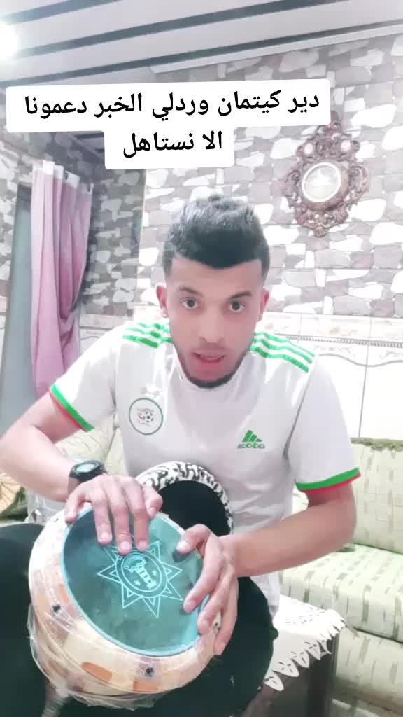 @oussamamilano439