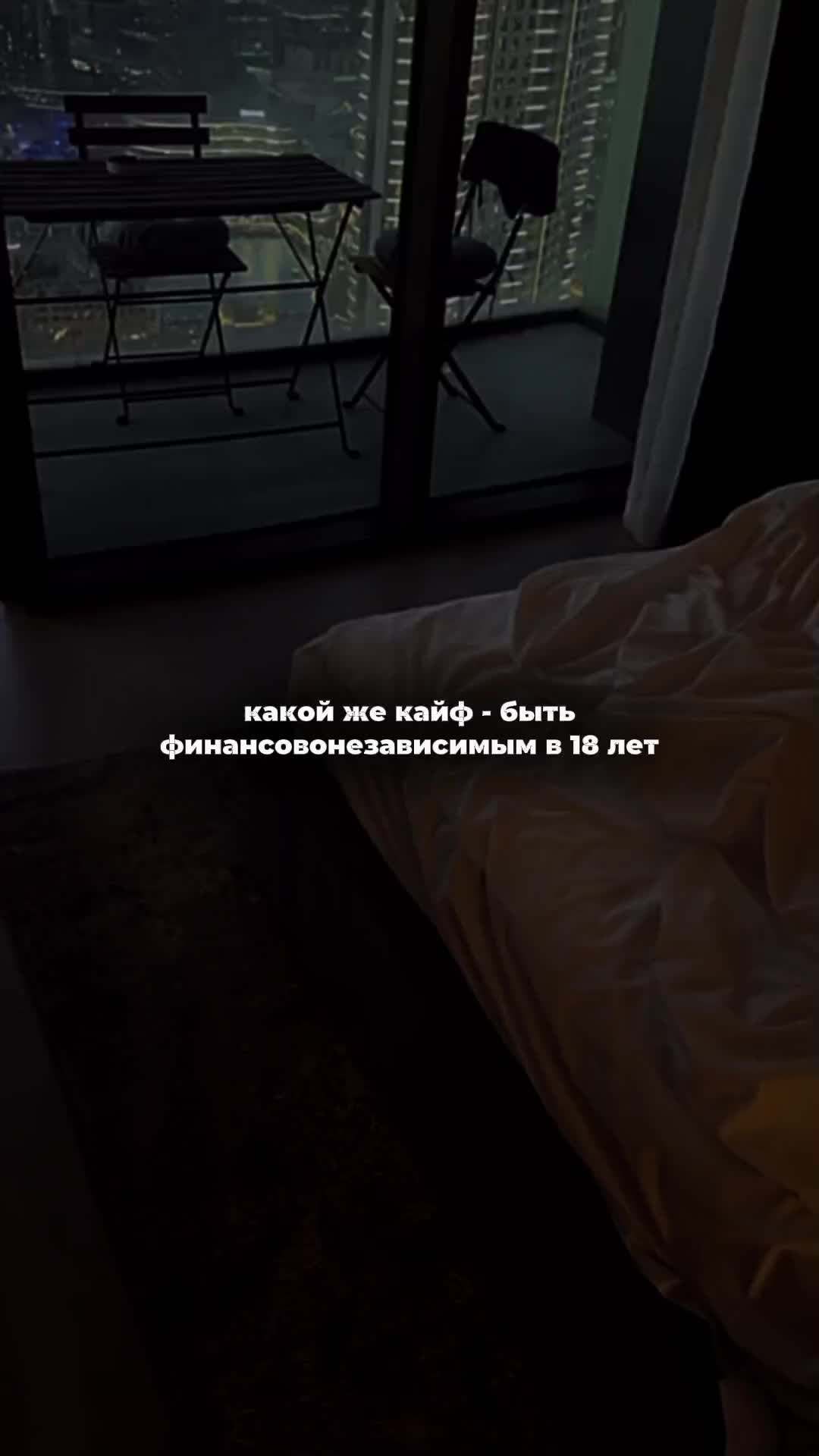 @user28134650030