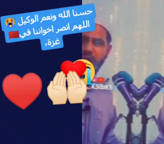 @ندى بيوتي