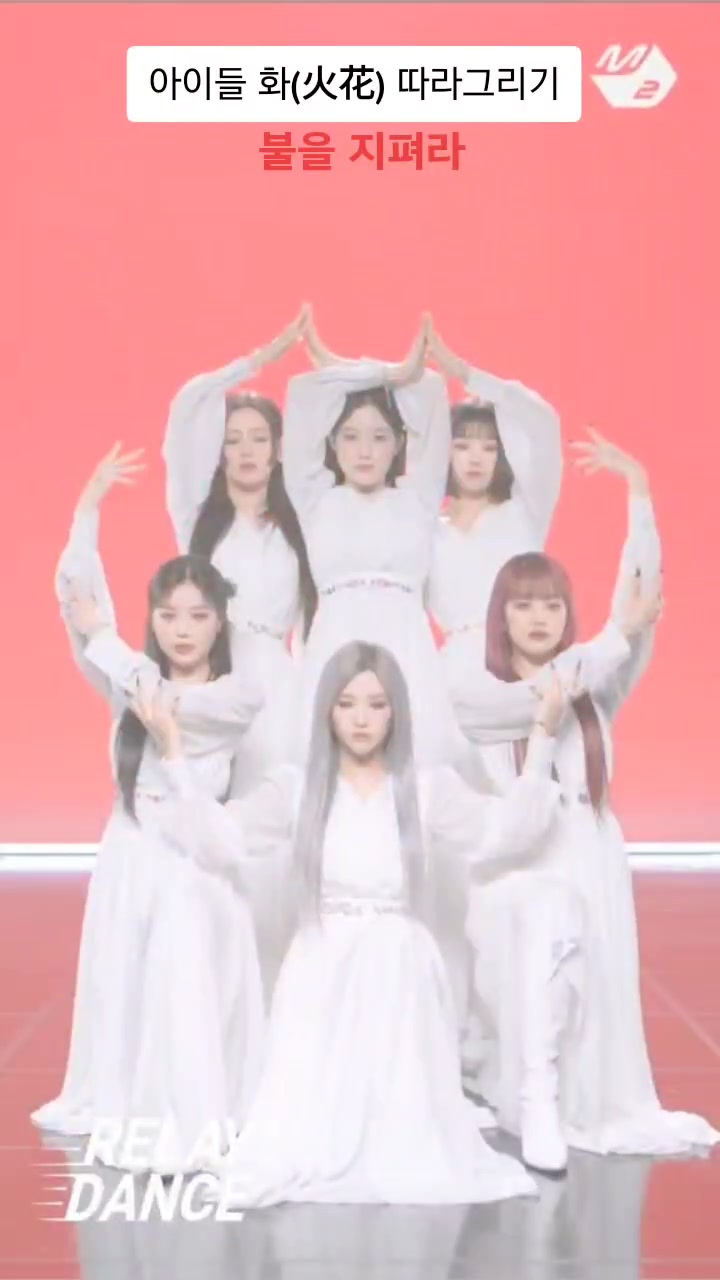 @카이가