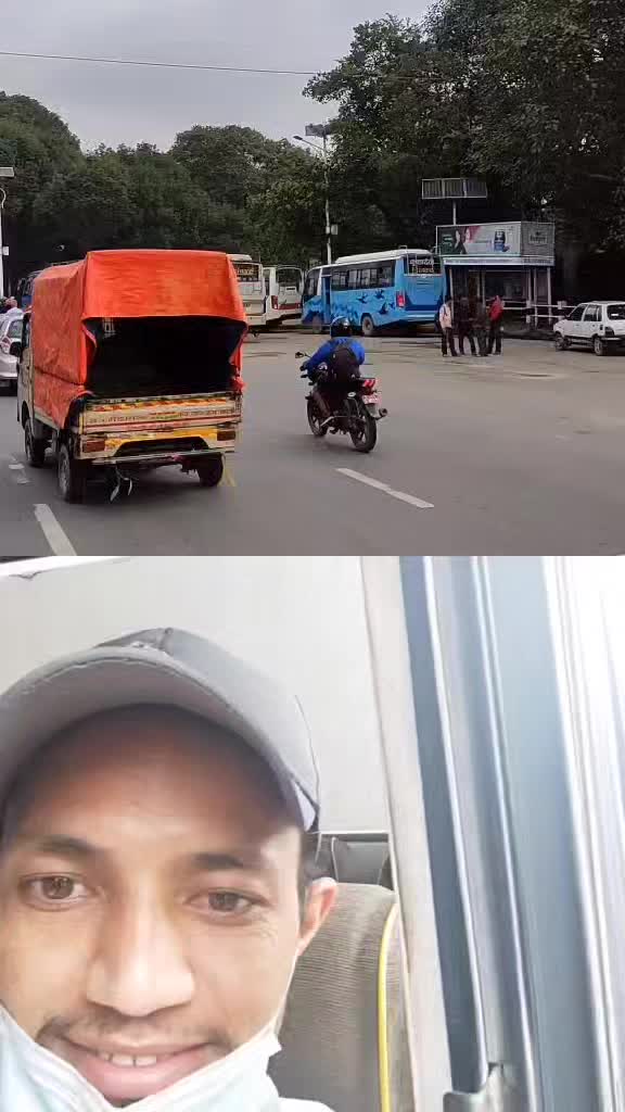 @Rajan Devkota