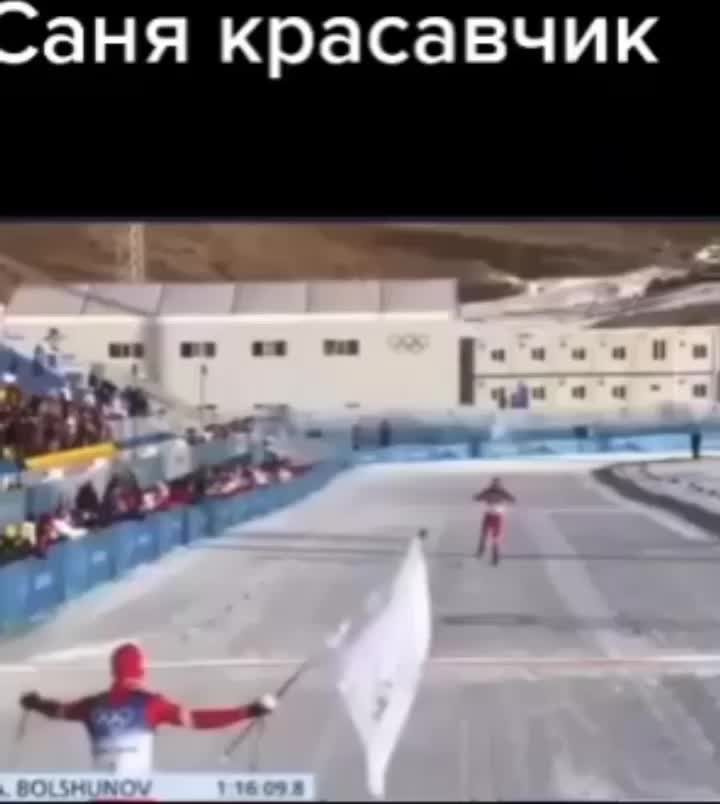@Артём Шутко