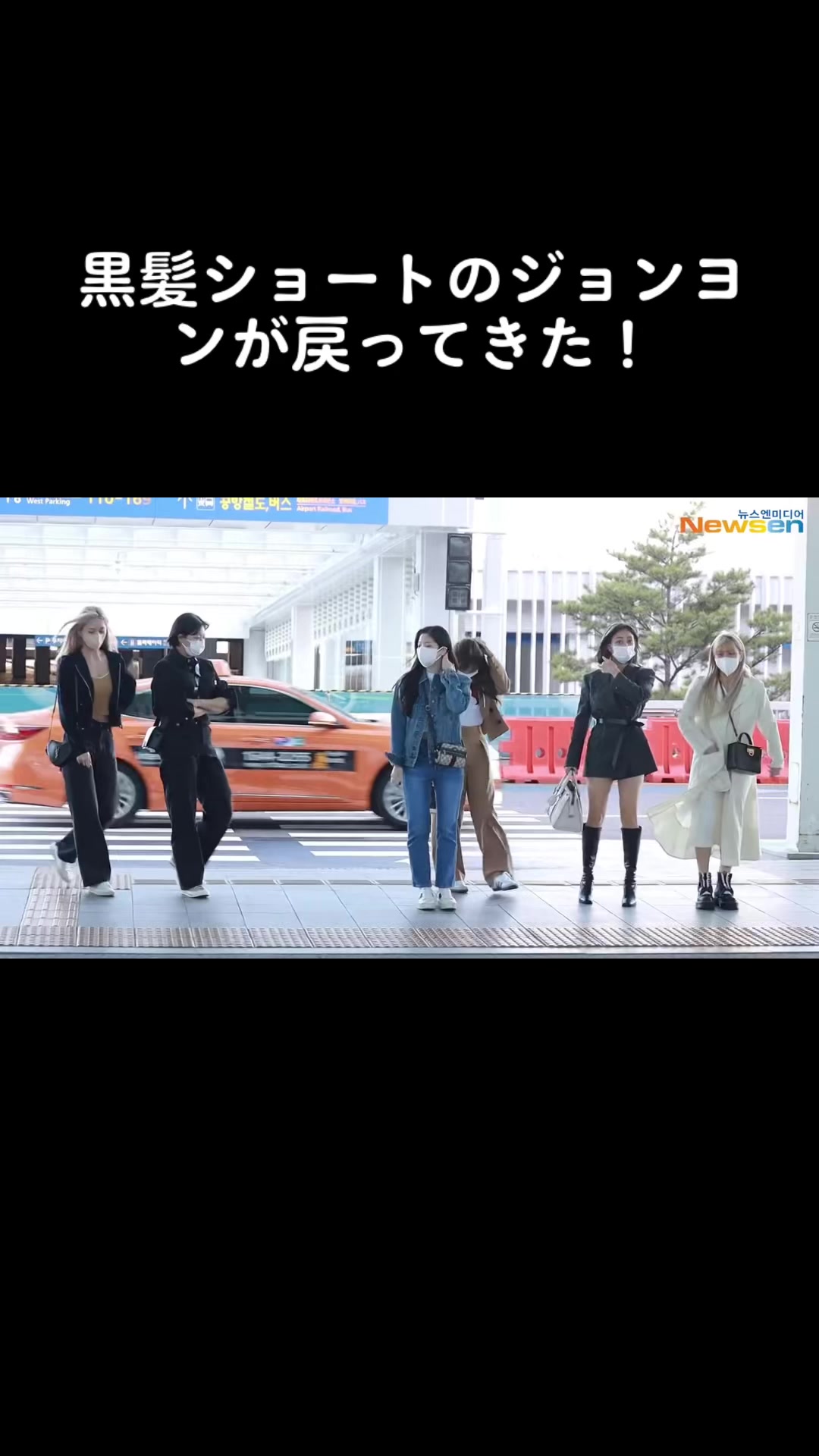 @か