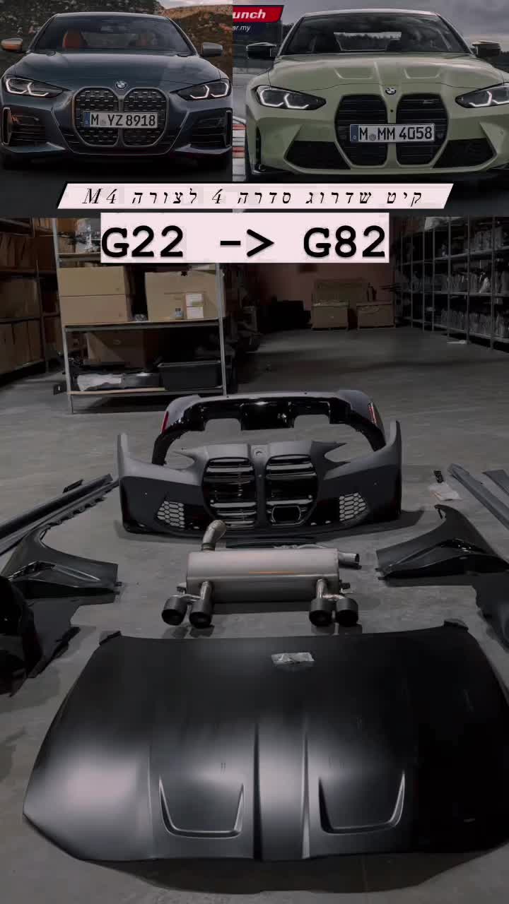 @br_auto_