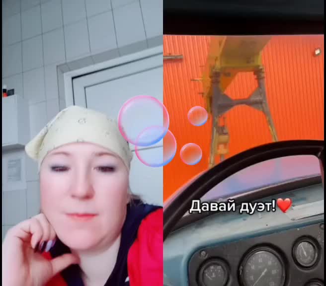 @Анютка