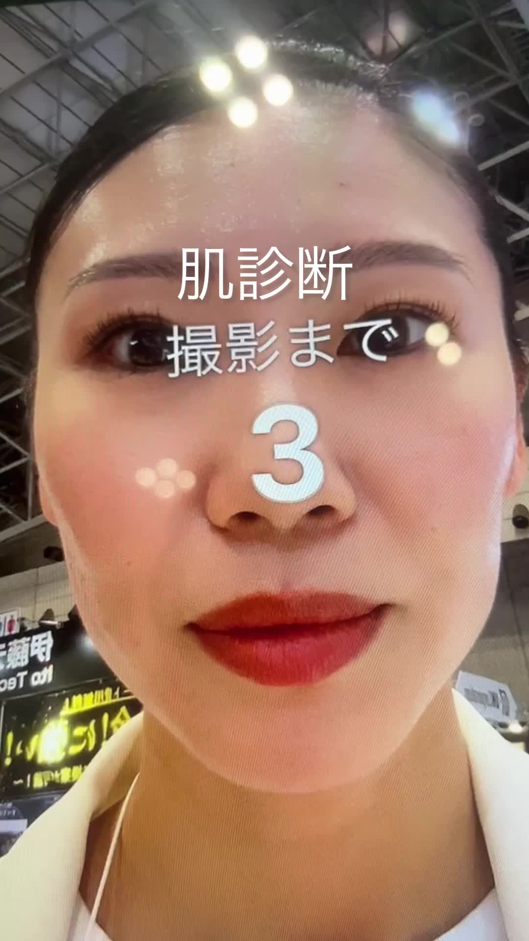 @梅澤香
