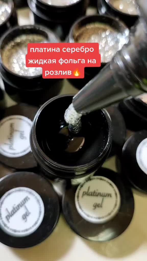@Gelbox professional