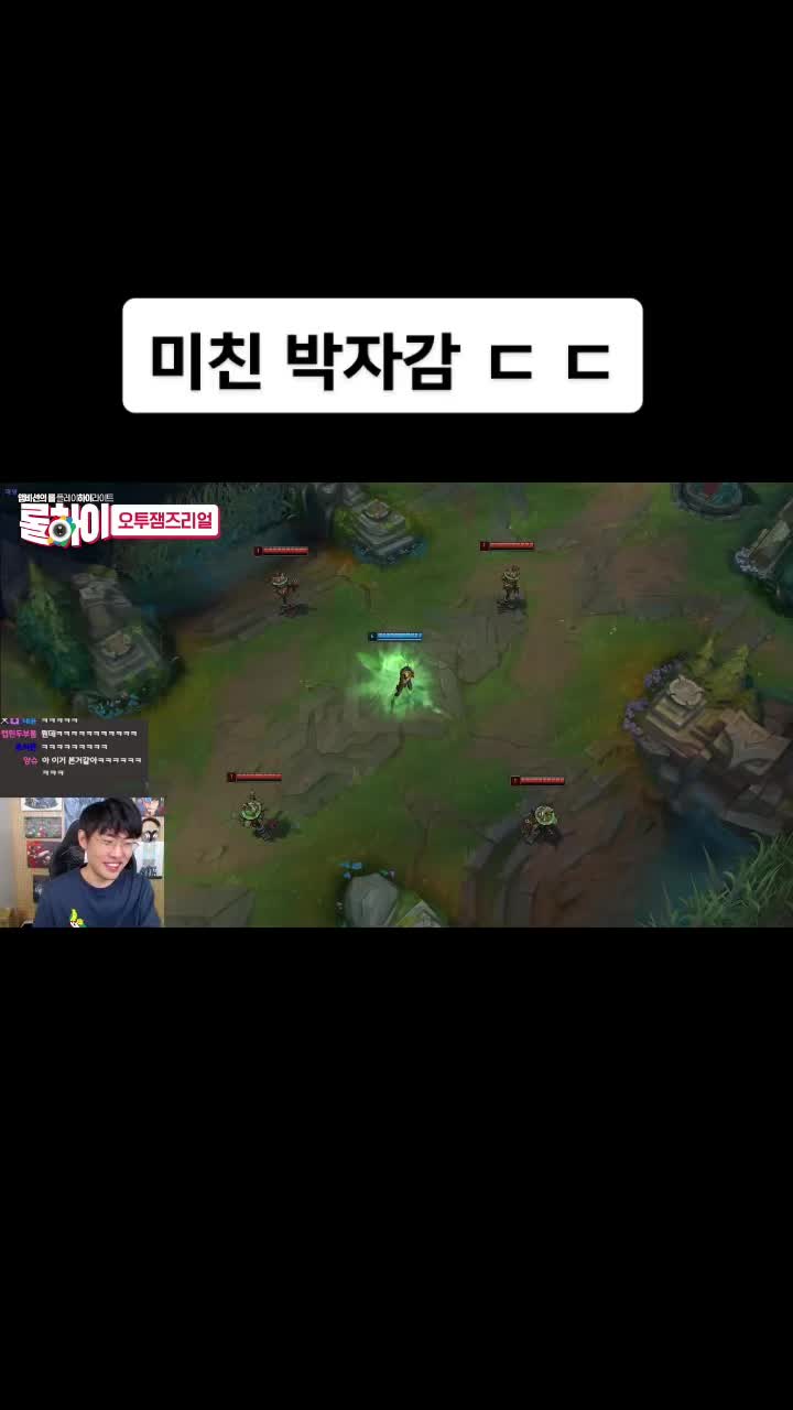 @시간 때우는 채널