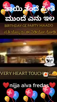 @Shivu Ganiger