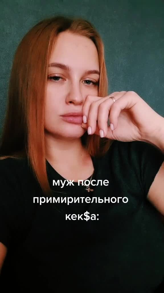 @Олеся