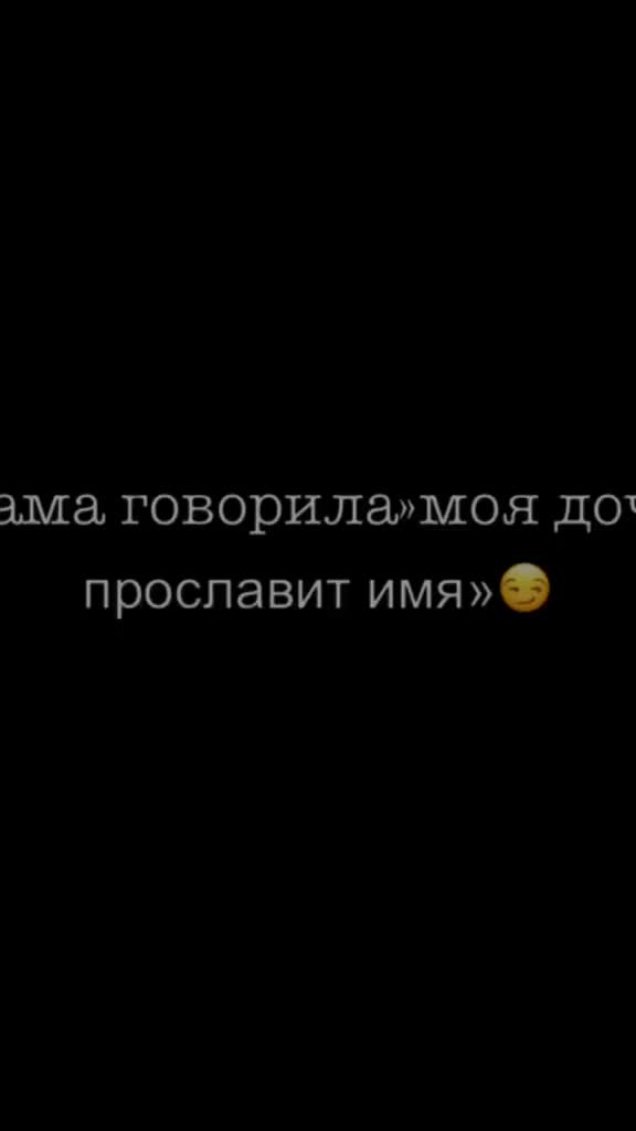 @❤️Футажи❤️