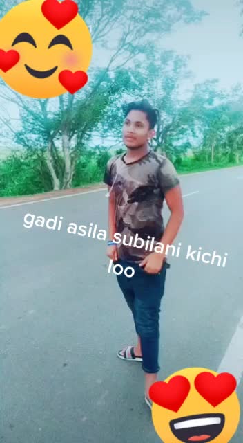 @aani + hari