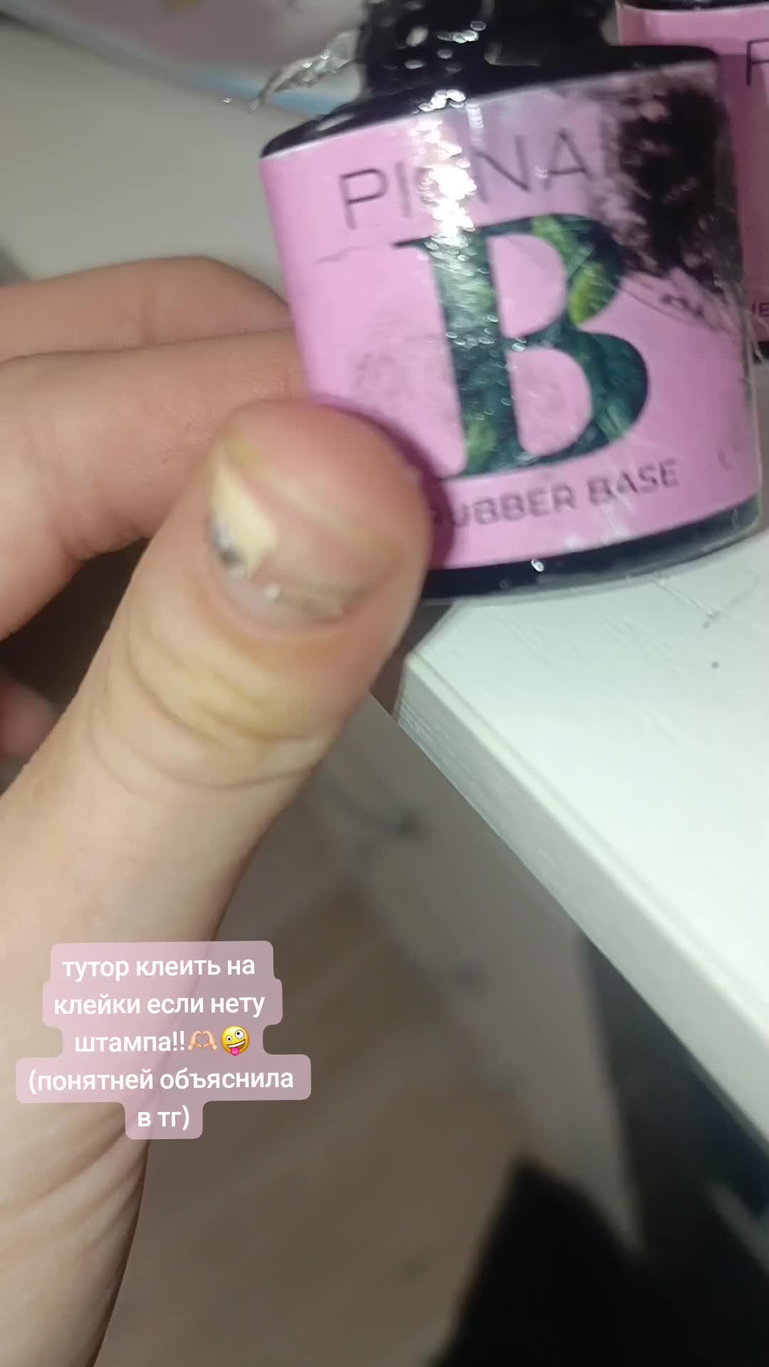 @🌏💅💕