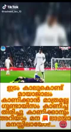 @Kannan Tuttu