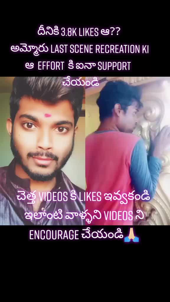 @Bhaskarbharadhwaj
