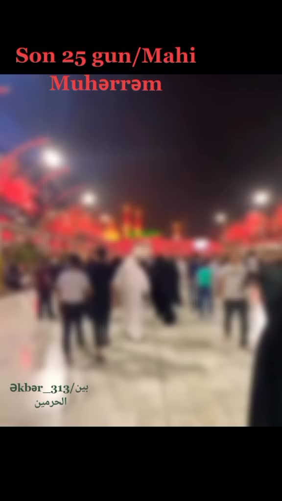 @اکبر