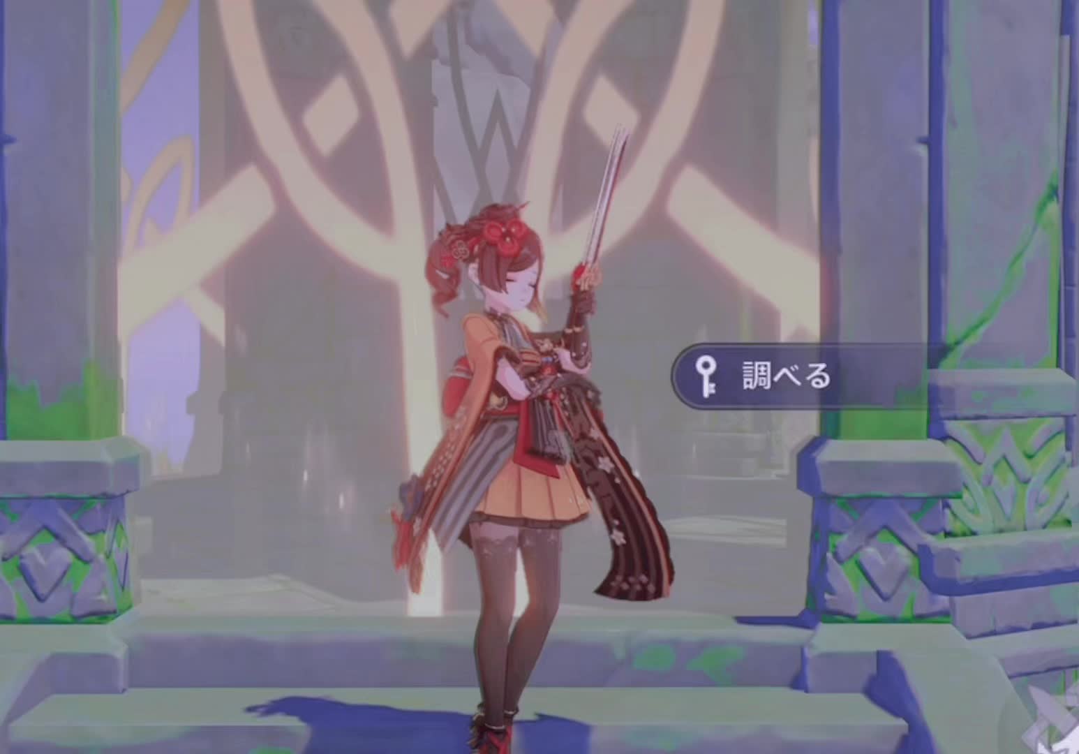 @*・.。 ℝ 𝕌 ℝ 𝕌 ・.。*