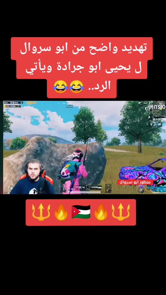 @YJ Groza ☣️