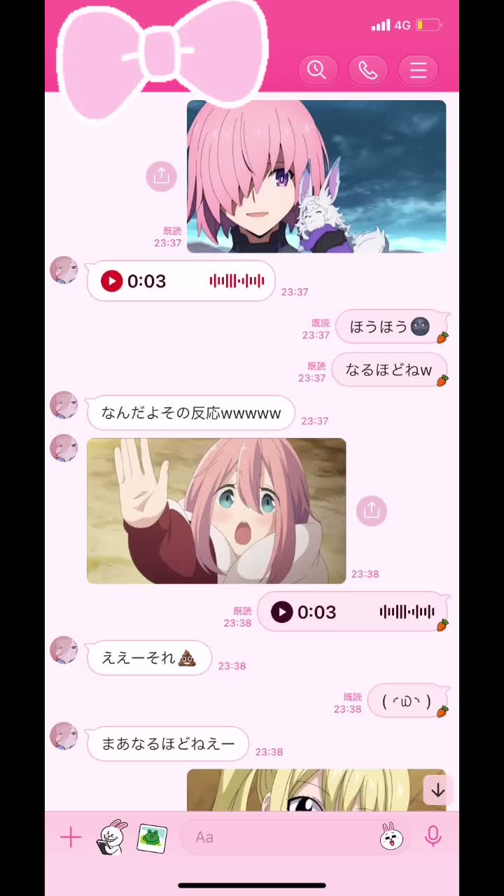 @ぽぷらい