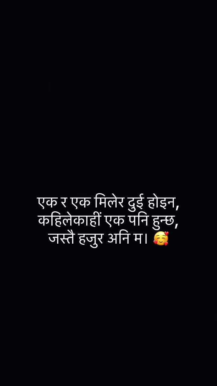 @AashuЁЯе░
