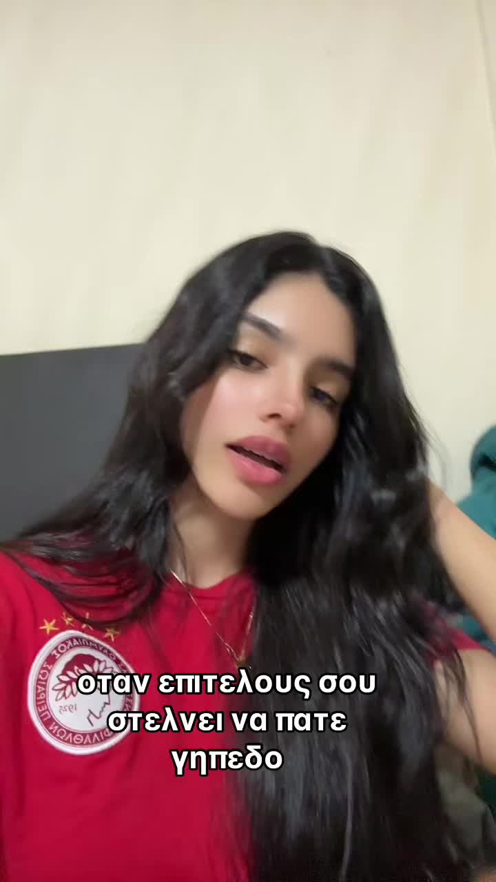 @Maria