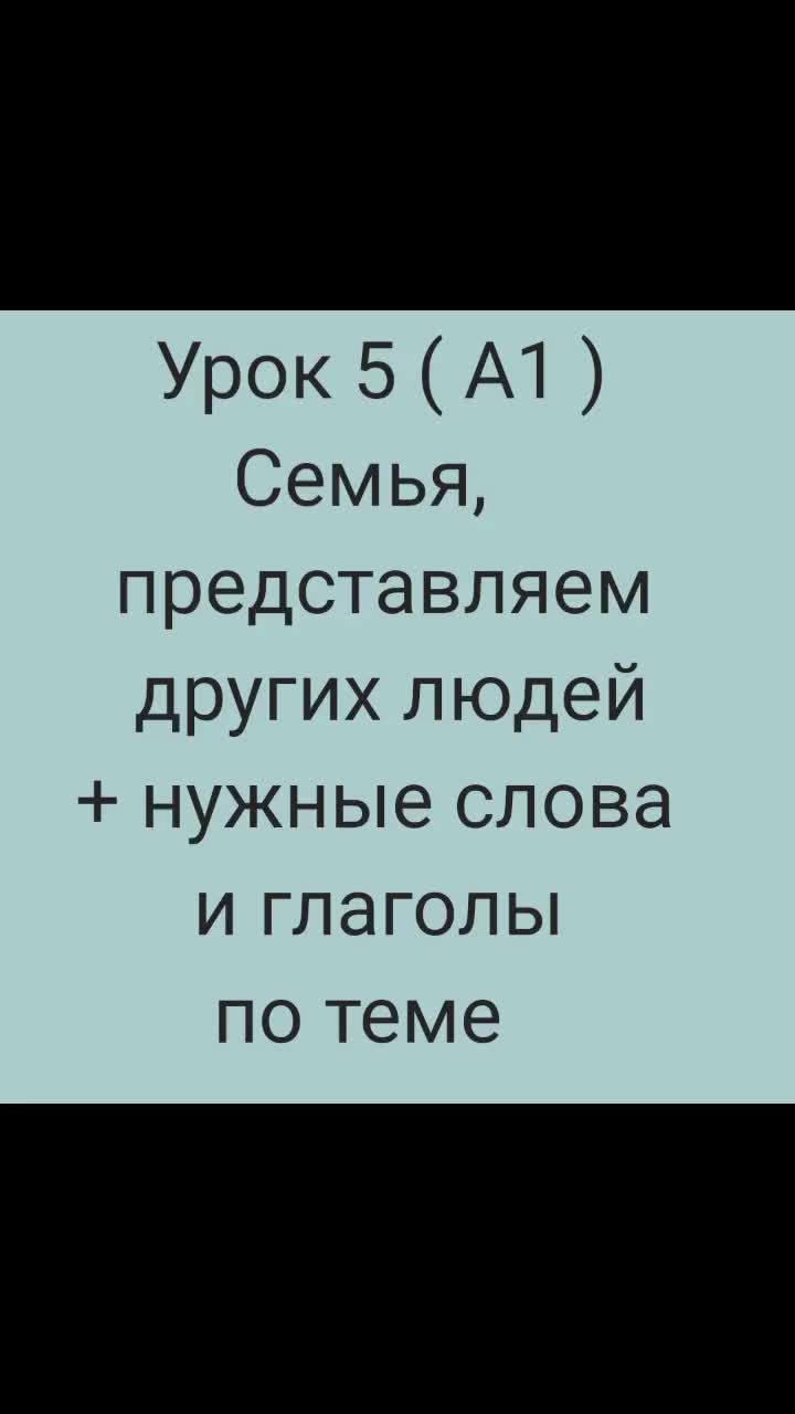 @Ирина Мершавая