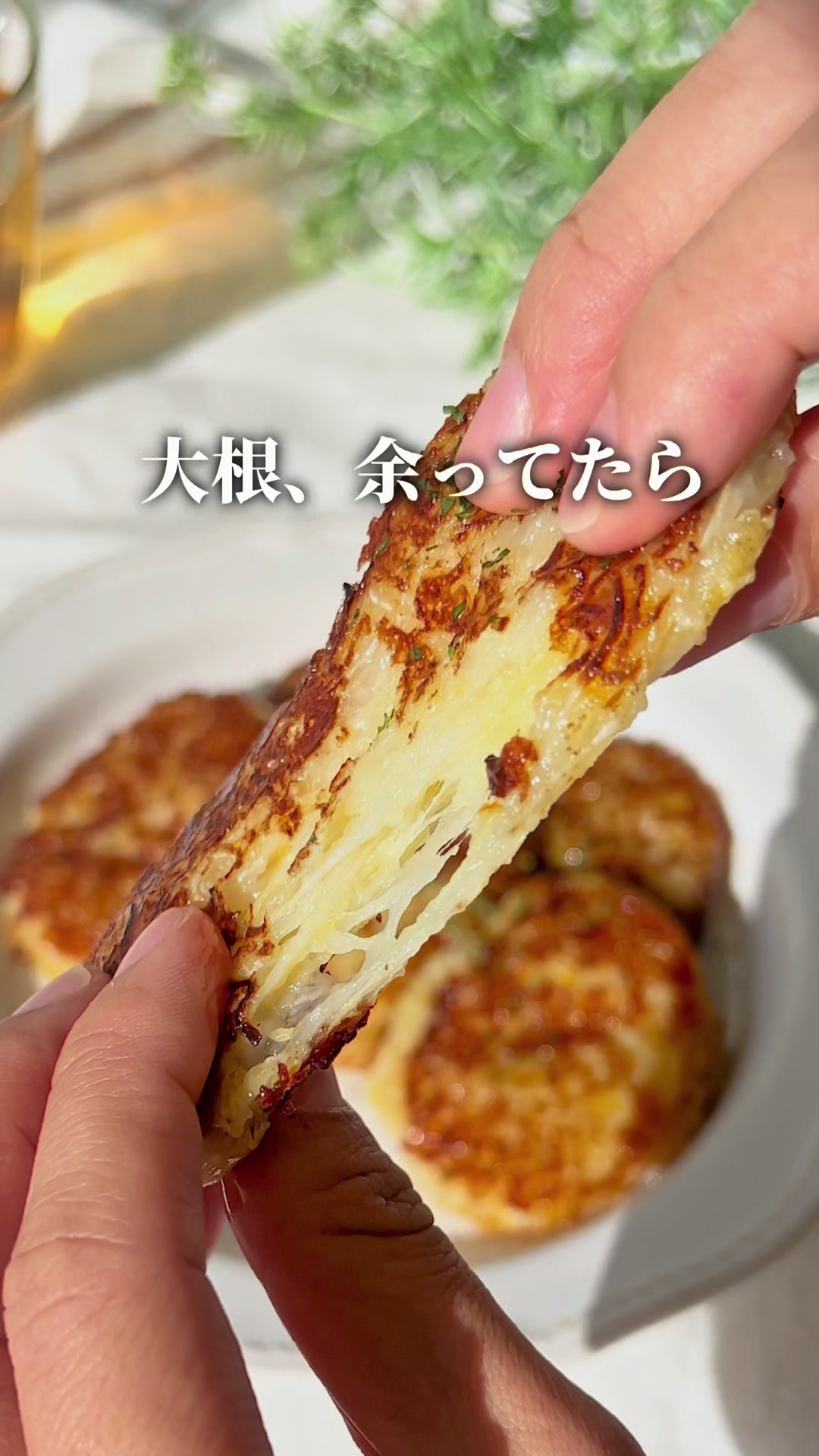 @ゆき｜初心者でもできる ゆる無添加レシピ🔰