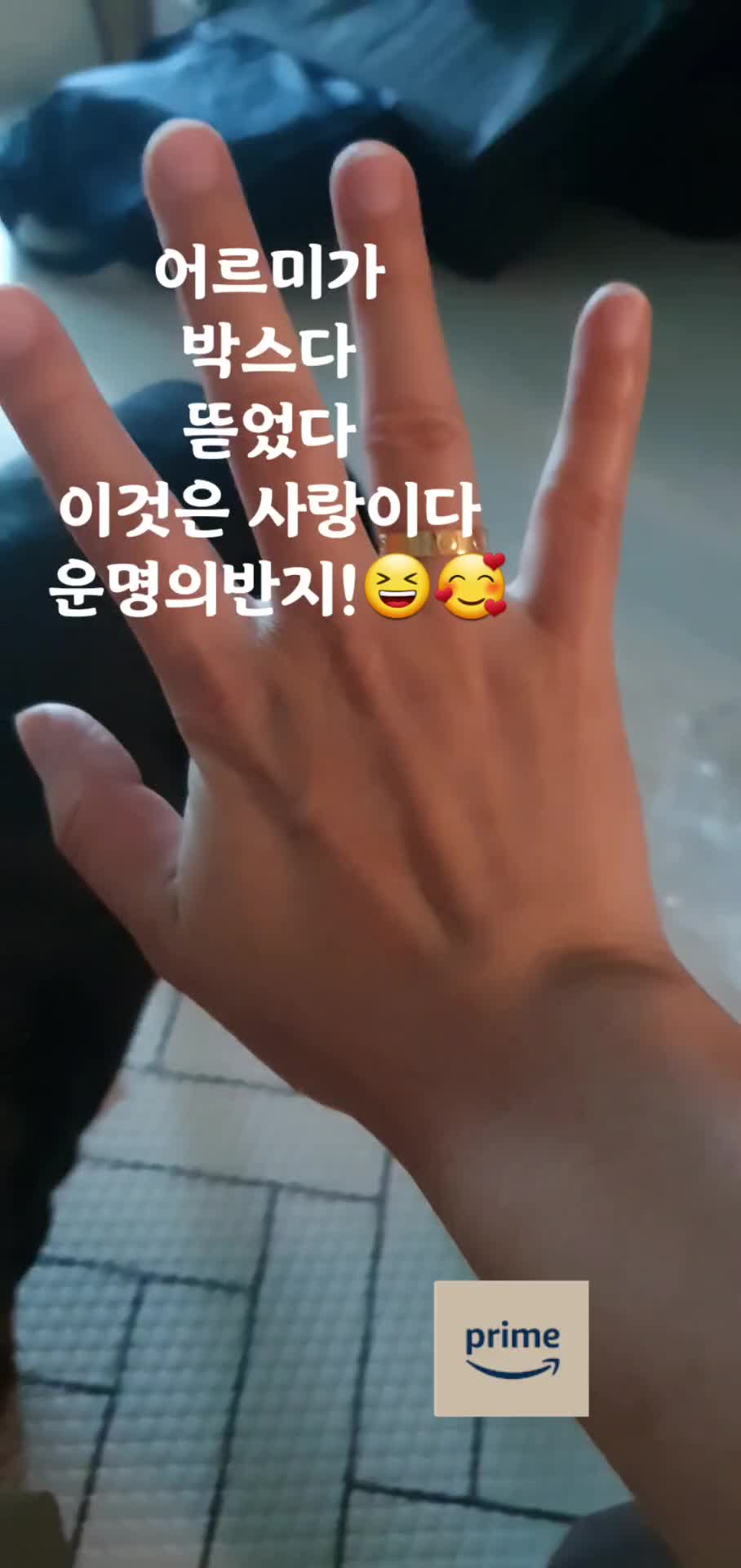 @👑마린블루J