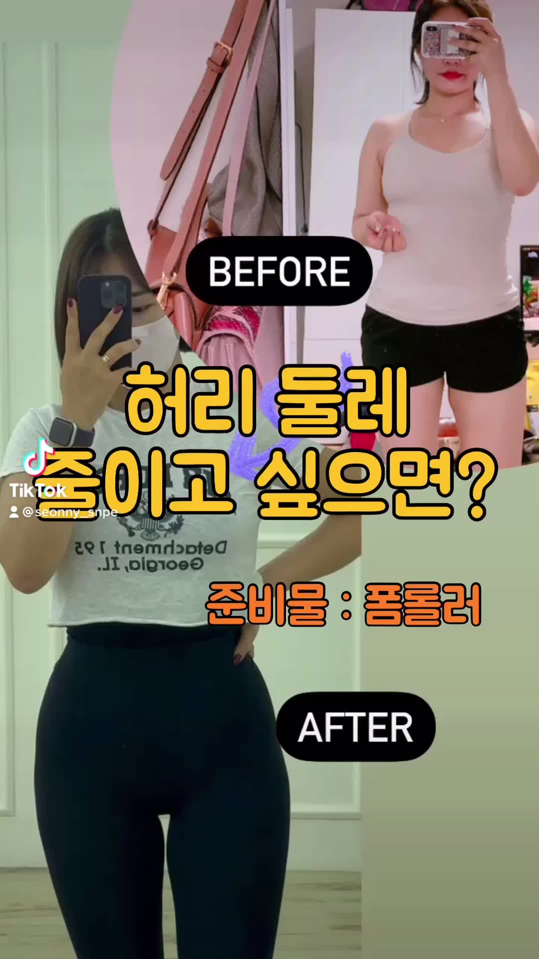 @jinseonny