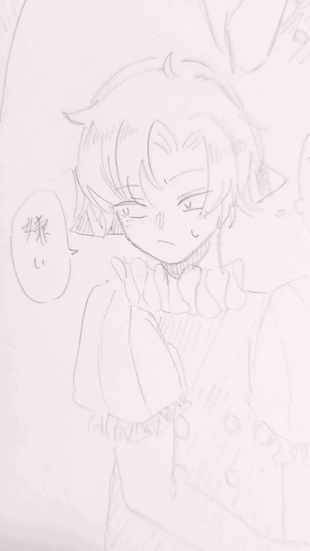 @海深