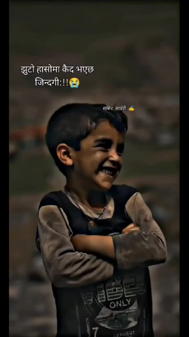 @Ashish Gharti Magar