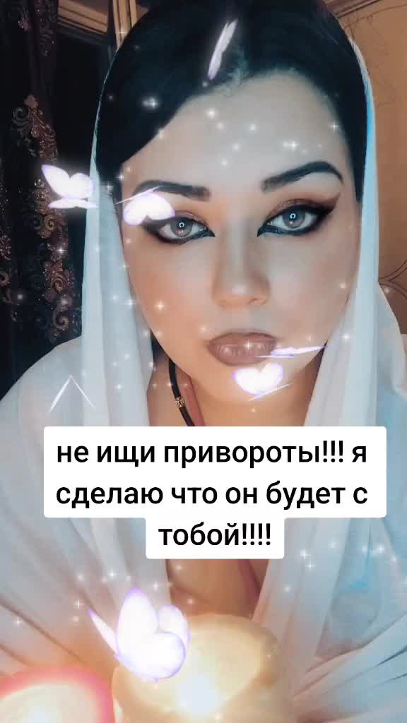 @Центр духовного развития Ангел
