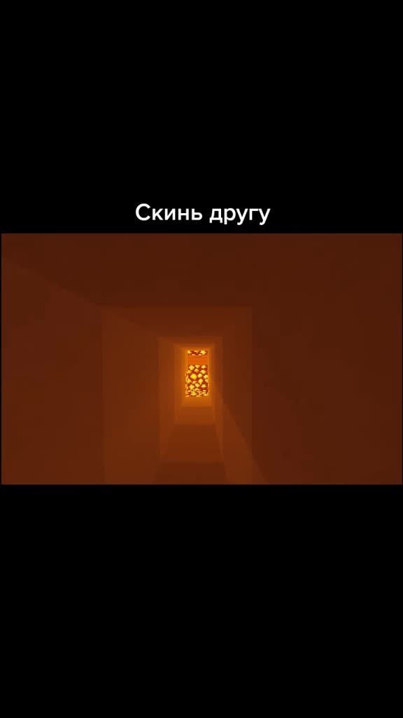 @⛧