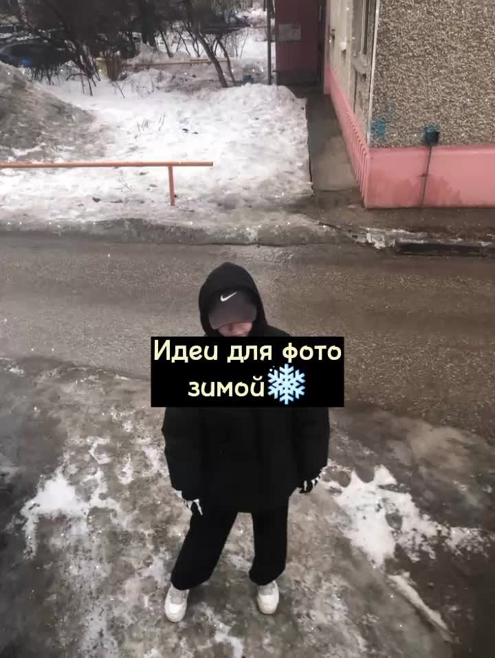 @❤️&zwj;🩹 >3 ❤️&zwj;🩹