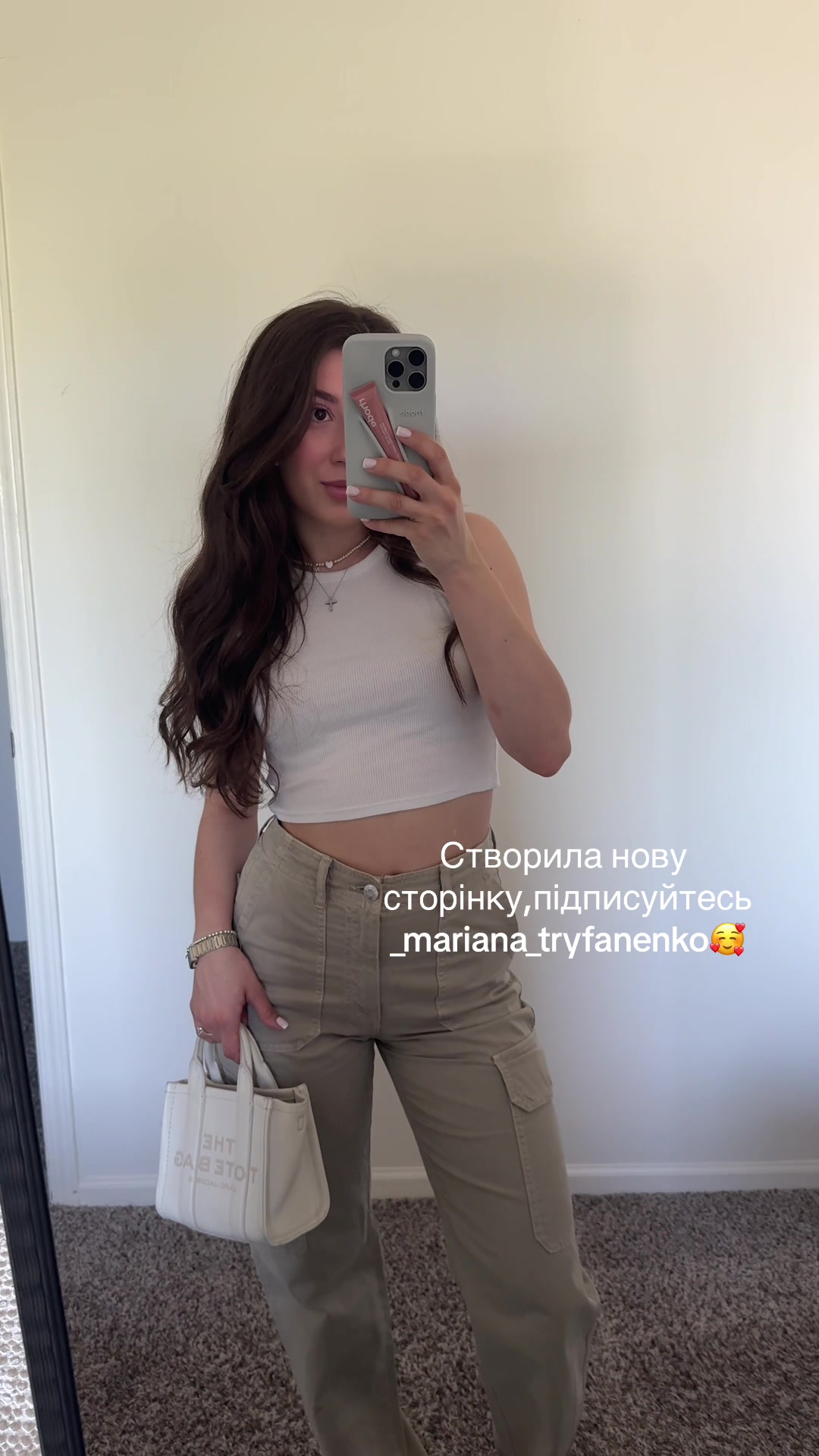 @MARIANA_TRYFANENKO