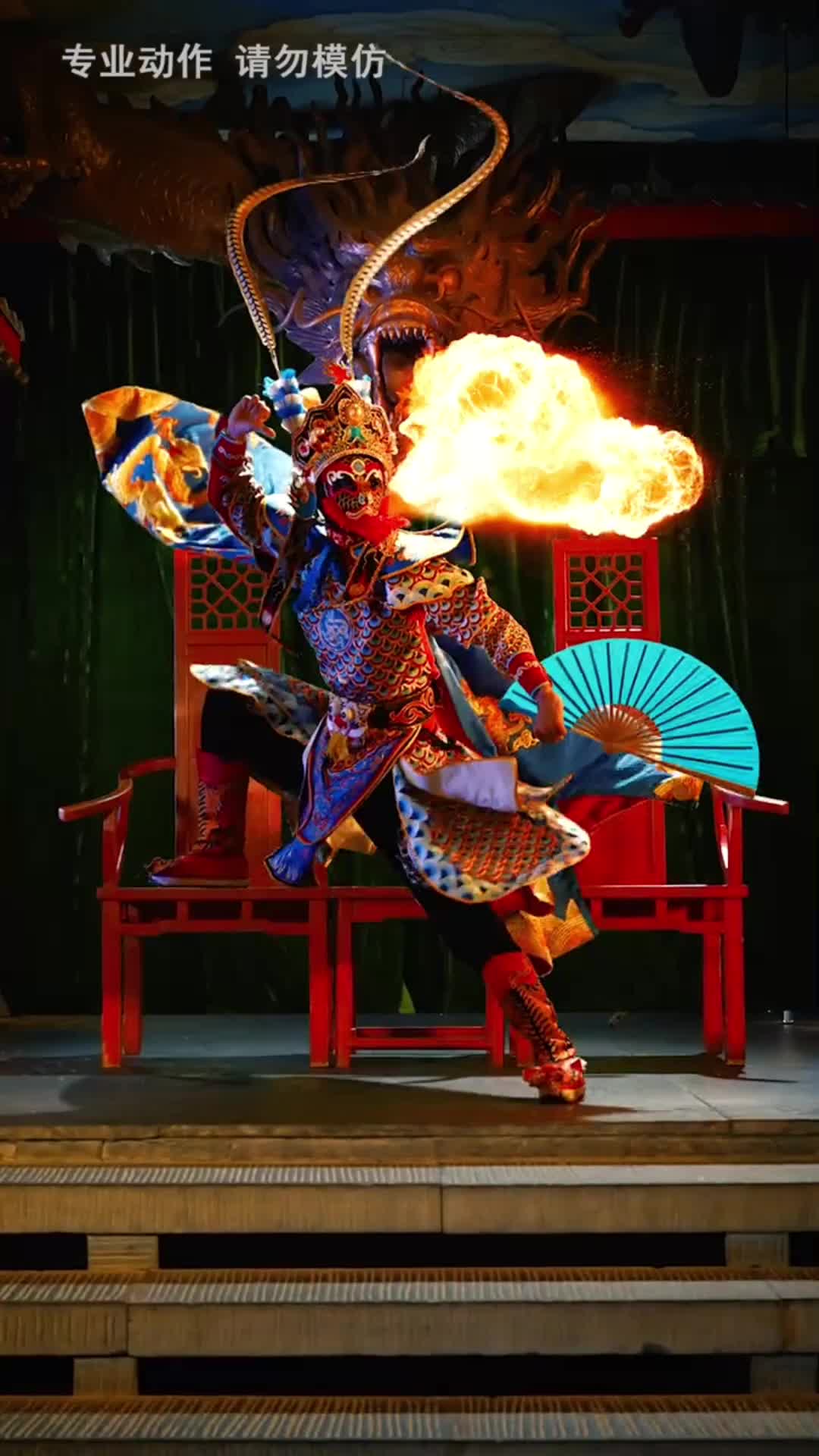 @Xiaotian