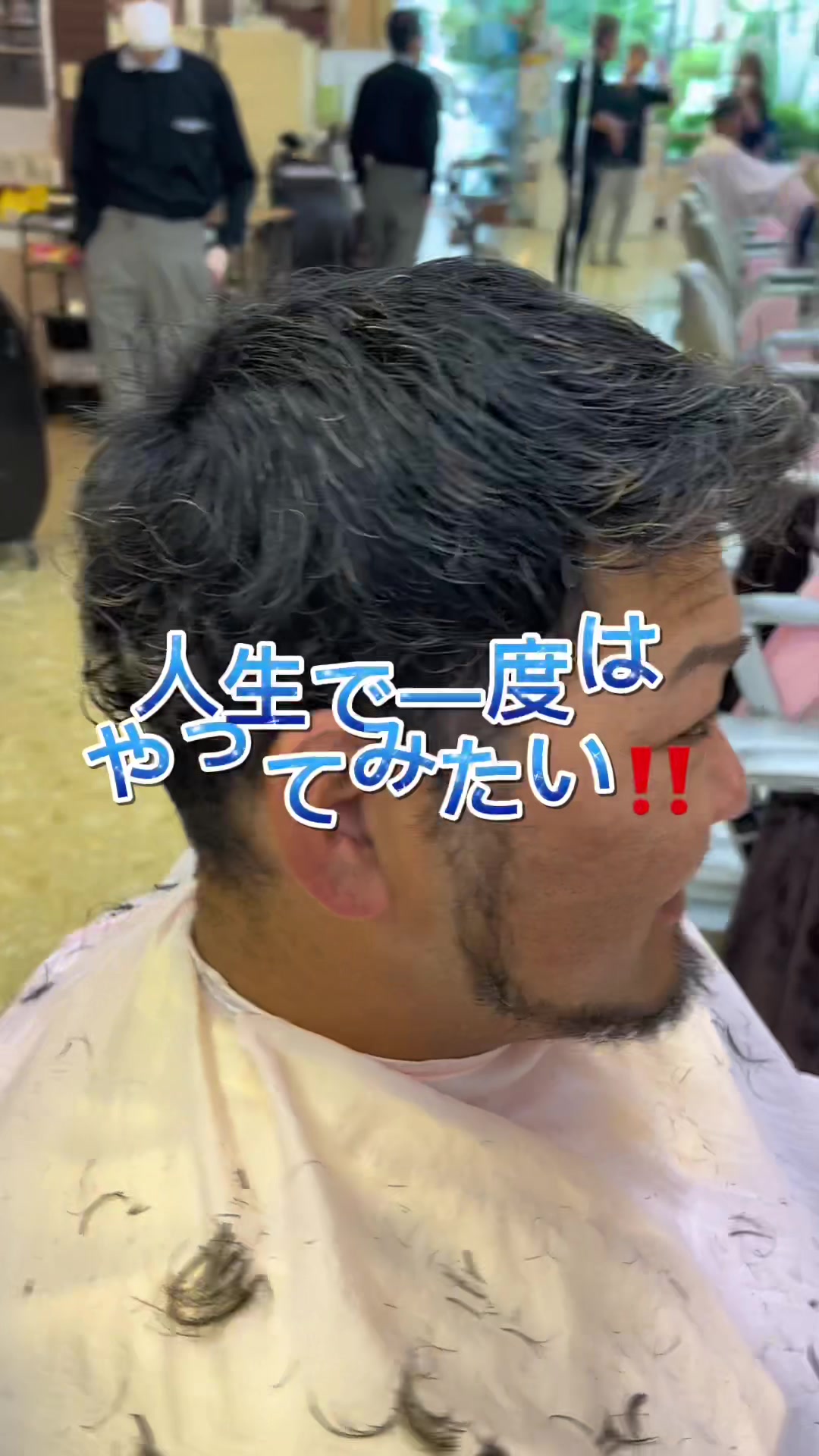 @JUNESS_TARUMI