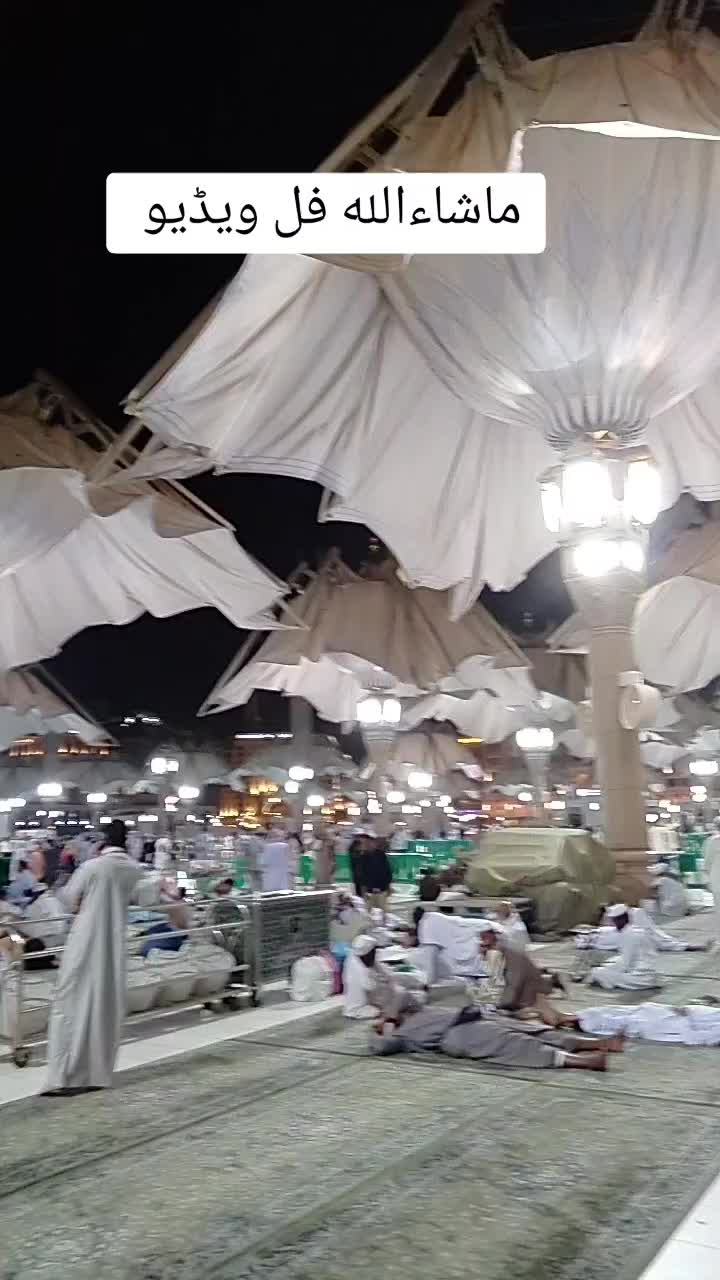 @اُم کلثوم