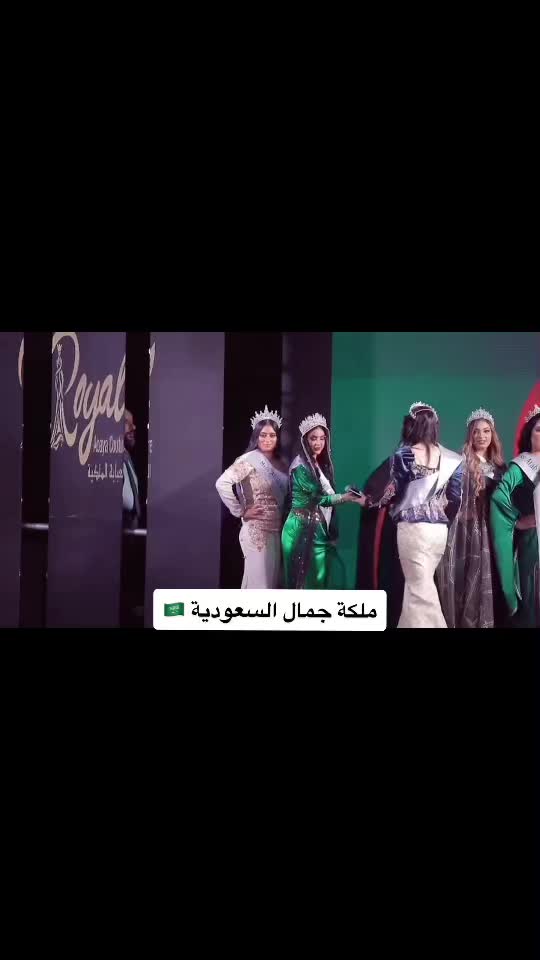 @رومي القحطاني 💎