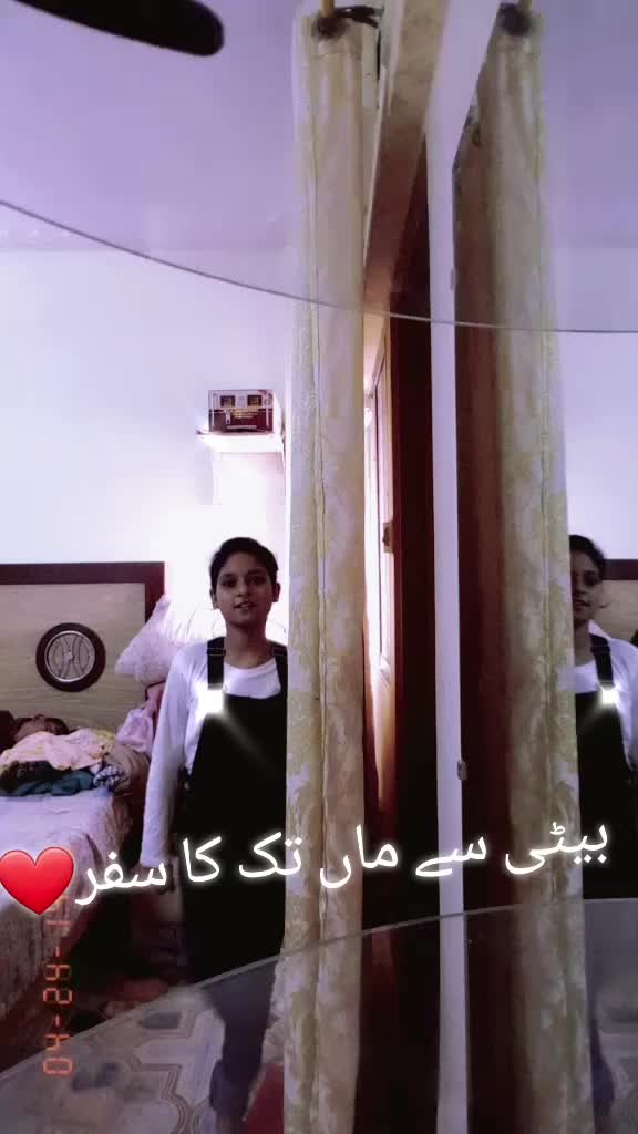 @shama jawed